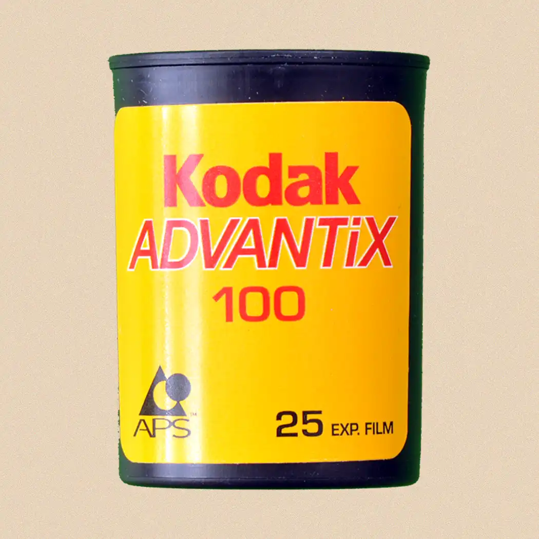 A APS film that need to be digitalised